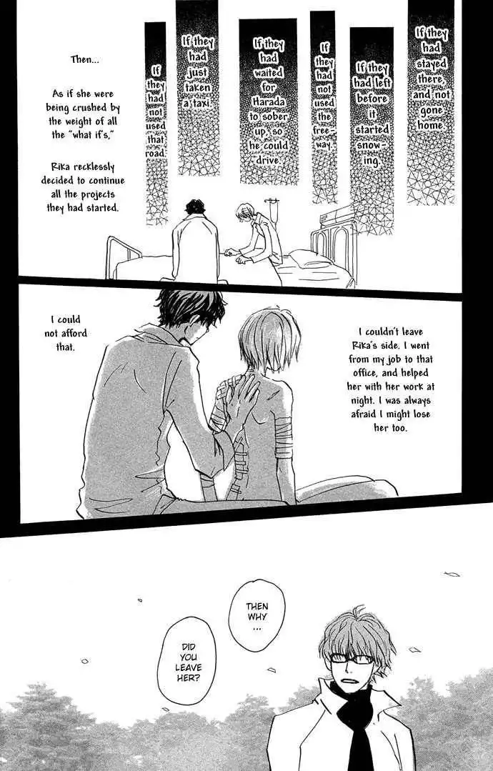 Honey and Clover Chapter 12 23